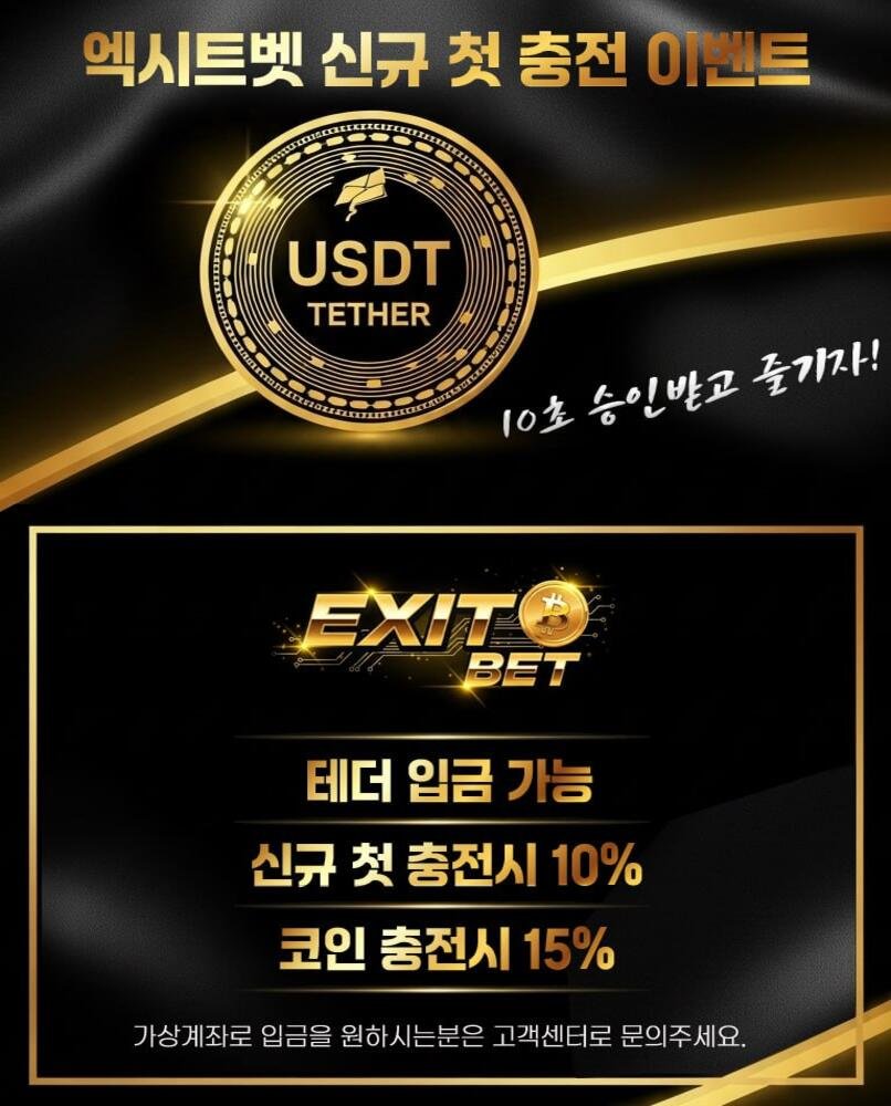 데이터가 암호화되어 해시값으로 변환되는 보안 프로세스 시각화